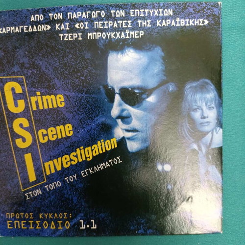 CSI DVD like new