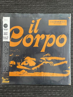 Piero Umiliani δίσκος βινυλίου Il Corpo σαν καινούργιο