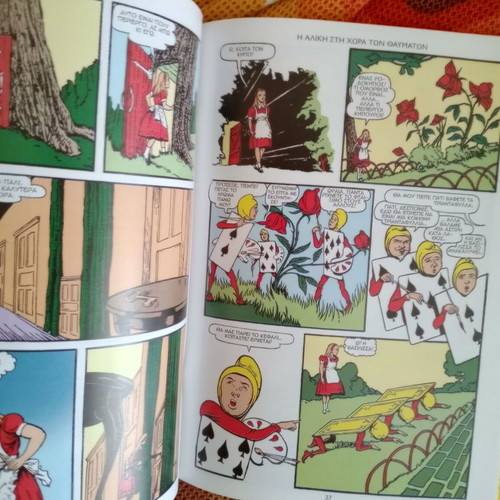 Alice in Wonderland like new