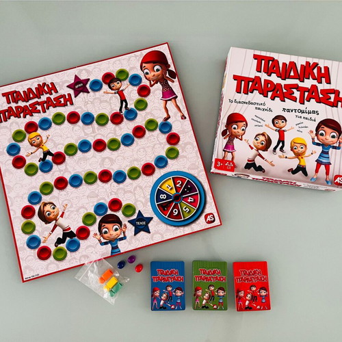 Paidiki Parastasi board game, pantomime for kids