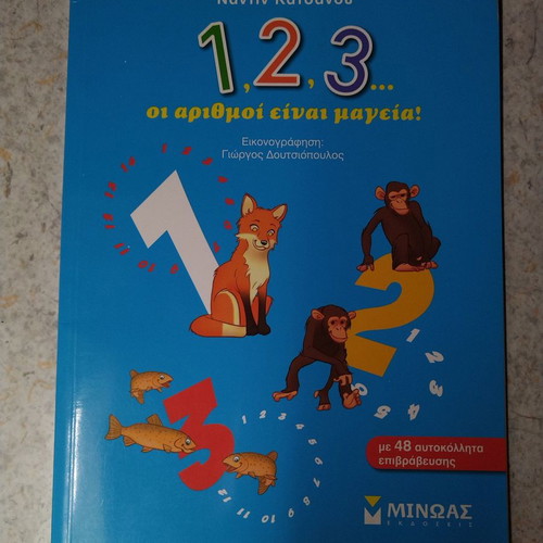 Book for numbers new