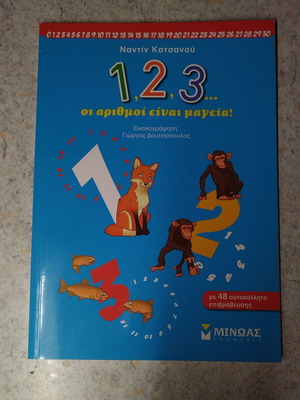 Book for numbers new