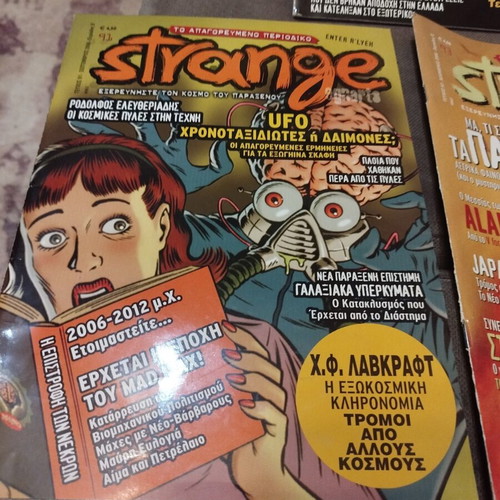 Strange magazine pack of 9 issues like new, paranormal phenomena