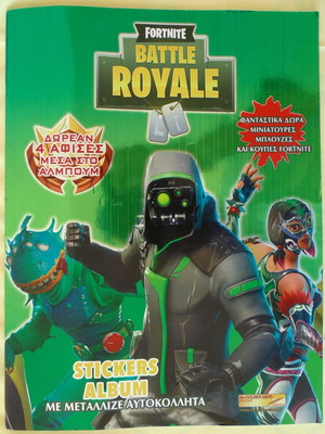 Fortnite Battle Royale Stickers Album like new, metallic