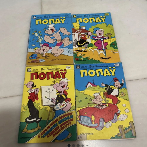 Comics used, collectible editions