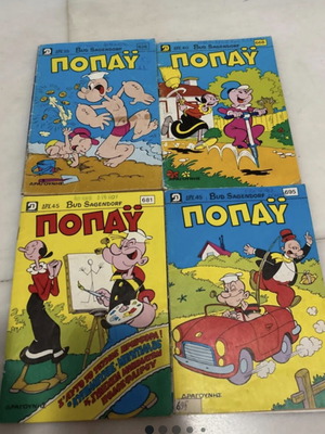 Comics used, collectible editions