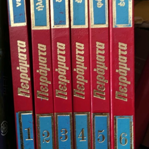 101 Scientific Experiments 6 Volumes like new