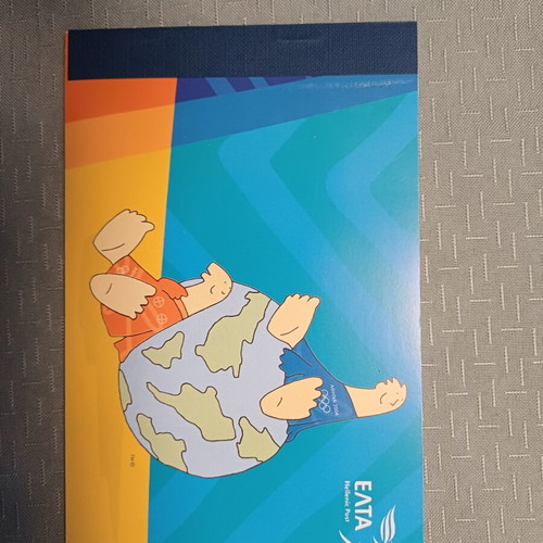 Olympic Games Athens 2004 ELTA Stamp Collectible Booklet new