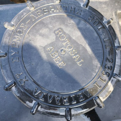 Plastic oil tank lightly used 1000 liters