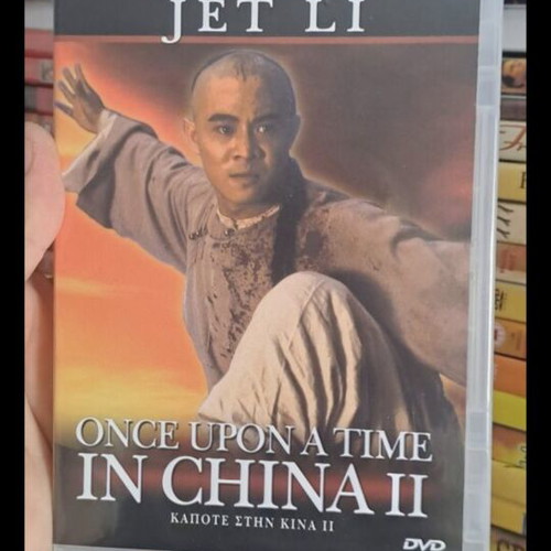 Ήταν κάποτε στη Κίνα τριλογία DVD μεταχειρισμένο, δράσης και περιπέτεια με υπότιτλους