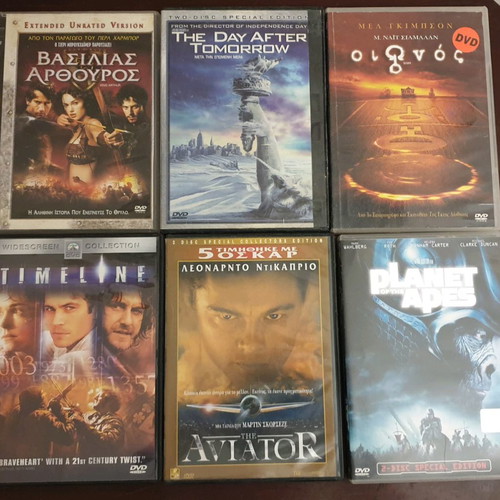 DVD collection of 33 like new first release titles with subtitles