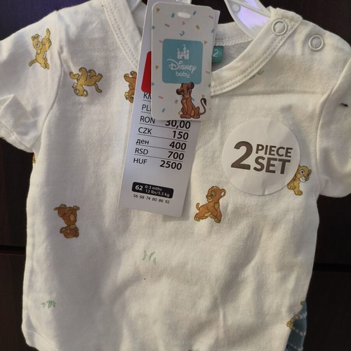 Baby set 0-3 months new, 2 pieces