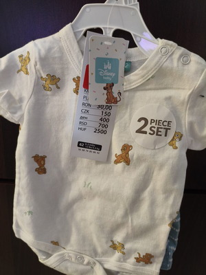 Baby set 0-3 months new, 2 pieces
