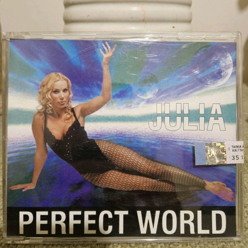 Julia Barka CD single used, electronic