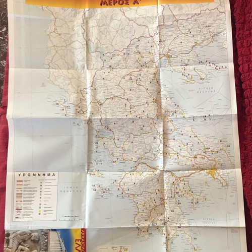 Vintage Greece maps pack 5+1 gift, new collectible from 1970s