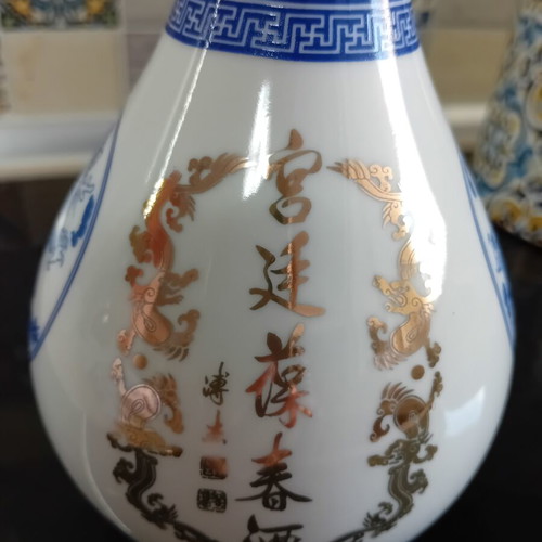 Carafe Chinese style porcelain new