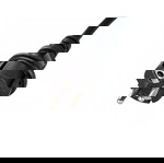 Μεταλλικό Καλώδιο 50m 3x2,5mm Τυμπανιού ONDRAGON