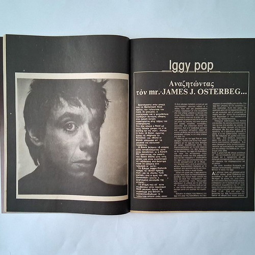 Music Magazine Issue 43 1981 used with Bob Marley and Beatles