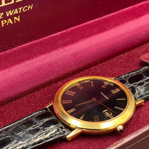 Orient Classic Dress Watch NOS, black and gold quartz men's