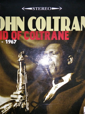 John Coltrane Kind Of Coltrane 1926-1967 10xCD μεταχειρισμένο, jazz