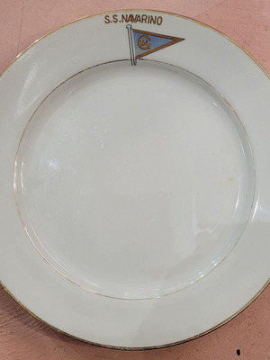 Συλλεκτικό πορσελάνινο πιάτο ατμόπλοιου Ναβαρίνο σαν καινούργιο
