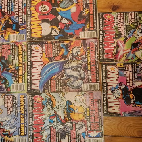 Almanako used 8 issues 119-121, 123-127 with Indiana Goofy comic gift