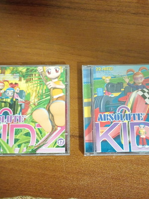 Absolute Kidz 17 и 18 CD като ново, поп жанр