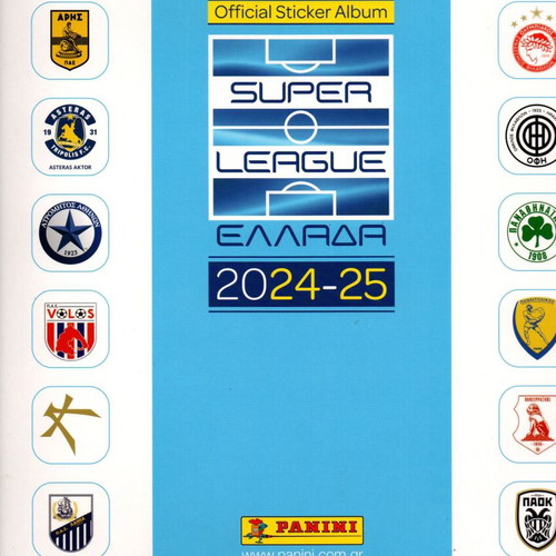 Panini Super League Greece 2025 Official Stickers Album new