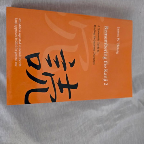 Remembering the Kanji Vol.2 like new