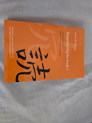 Remembering the Kanji Vol.2 like new