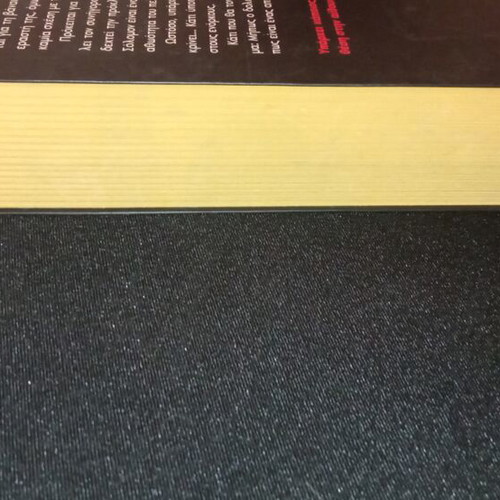 13 by Steve Cavanagh book like new