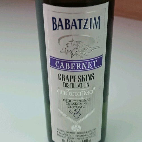 Babatzim Cabernet distillate 500ml new