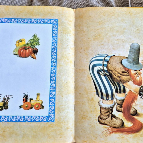 Erchontai oi Gigantes children's book like new, Greek edition