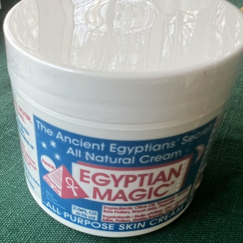 Egyptian Magic All Purpose Skin Cream 75ml, natural