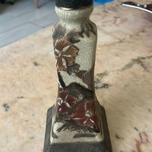 Diakozmitiko decoration used