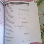 History workbook for 3rd grade primary school