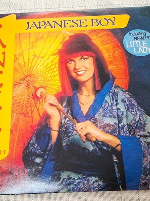 Aneka Japanese Boy LP μεταχειρισμένο, Ελλάδα 1982, ηλεκτρονικό είδος