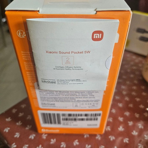 Xiaomi Pocket αδιάβροχο ηχείο Bluetooth 5W με διάρκεια μπαταρίας έως 10 ώρες μαύρο σφραγισμένο ολοκαίνουργιο