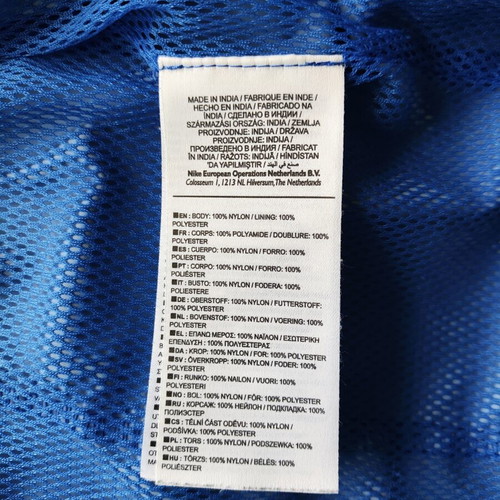 Nike windbreaker jacket packable, blue, size S, like new