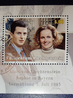 Liechtenstein stamp sheet 1993 new