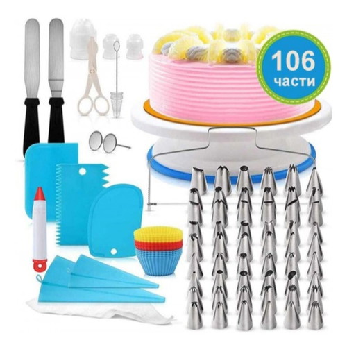 Cake Decorating Set new, 106 pieces for cake decoration