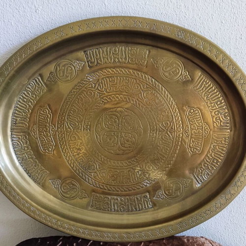 Serving or decorative tray like new, from Constantinople