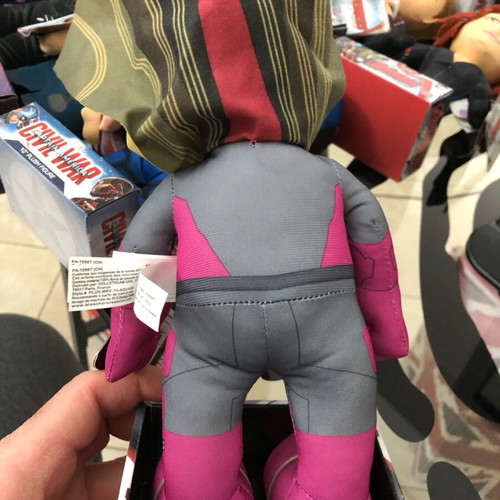 Vision Avengers Age Of Ultron Movie 10” Plush Figure Marvel New