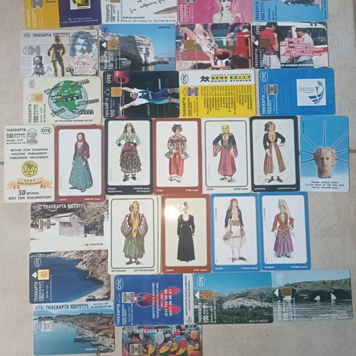 Phone cards like new from 1993 to 2004, pack of 282 pieces