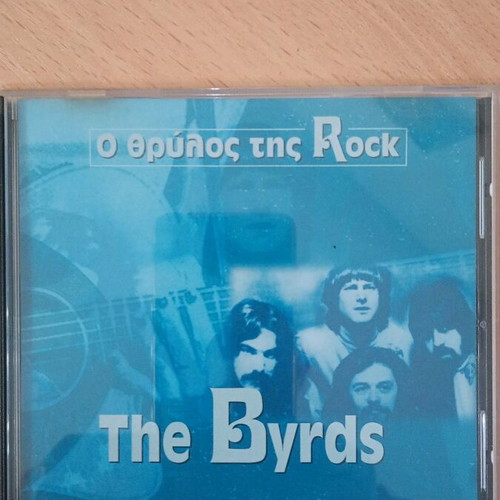 The Byrds CD used, nice rock