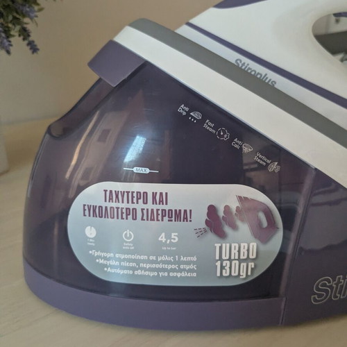 Stiroplus SP-1009 steam ironing system