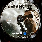  DVD THE BOOK OF ELI Ο ΕΚΛΕΚΤΟΣ