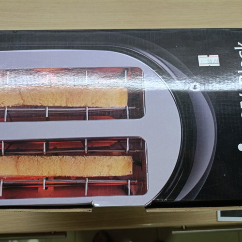 Toaster, black, 2-slice
