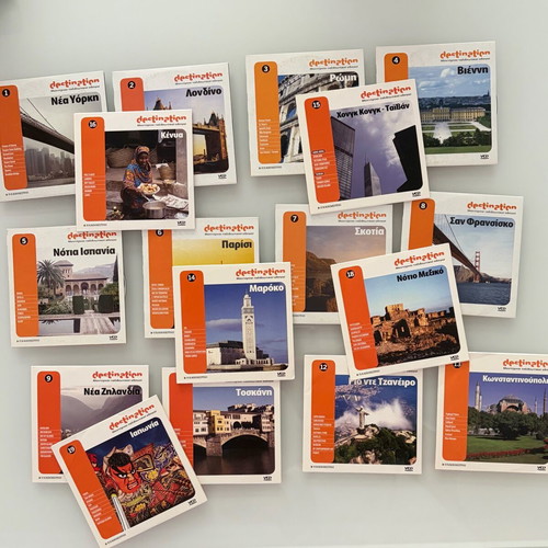 Destination VCD collection of 17 modern travel guides like new