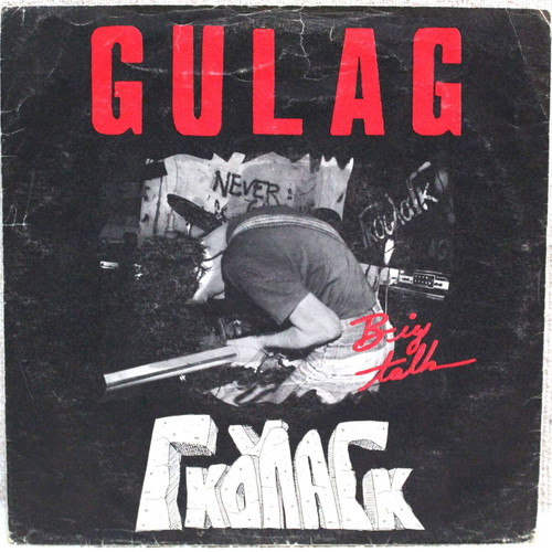 Gulag Big Talk βινύλιο 7", 33 ⅓ RPM, EP, μεταχειρισμένο, punk